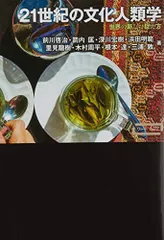 2025年最新】三浦明範の人気アイテム - メルカリ