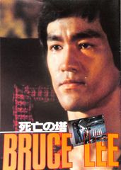 だ子 ケーリーグラント 北北西に進路を取れ』のケーリー・グラント : r/NavyBlazer