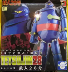 EVOLUTION-TOY ダイナマイトアクション/鉄人28号 カラー版 7【鉄人28号/TETSUJIN28】のサムネイル