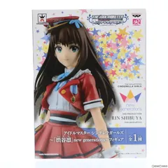 アイドルマスター シンデレラガールズ 渋谷凛 new generations SQ フィギュア プライズ バンプレスト Amazon | アイドルマスター シンデレラガールズ 渋谷凛 new