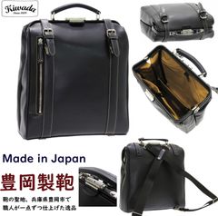 のサムネイル