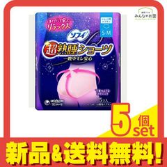 Fam's Baby ファムズベビー ファムズスキンフォーム 85g 新品 未開封 Fams Baby ファムズベビー ファムズスキンフォーム 85g