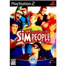 PS2-シムピープル ~ お茶の間劇場 ~