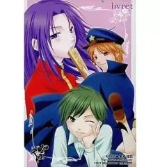 【中古】ポストカード(キャラクター) メロンブックス Livret スペシャルポストカード イラスト：葉波拓巳 通信販売特典 2011年7月