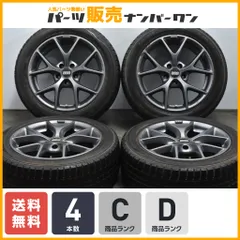 2024年最新】ホイール ベンツ BBSの人気アイテム - メルカリ