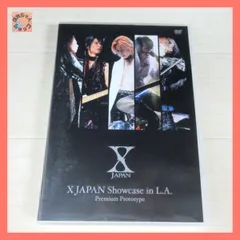 2023年最新】x japan dvdの人気アイテム - メルカリ