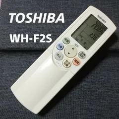 2024年最新】toshiba エアコン リモコン wh-f2sの人気アイテム - メルカリ