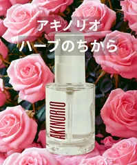 アキノリオ　Newミトコンドリアのちから　ジャー容器　コエンザイム配合　小顔効果 2025年最新】アキノリオの人気アイテム - メルカリ