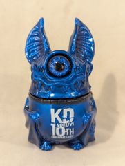 メディコム・トイ 東映レトロソフビコレクション 仮面ライダーV3
