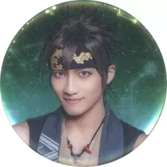【中古】バッジ・ピンズ 小池亮介(永倉新八)/星座 ランダム缶バッジ 「ミュージカル『薄桜鬼 真改』相馬主計 篇」