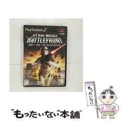 【中古】 スター･ウォーズ バトルフロント [PS2] / エレクトロニック・アーツ