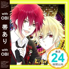 2026年最新】桐原アトムの人気アイテム - メルカリ