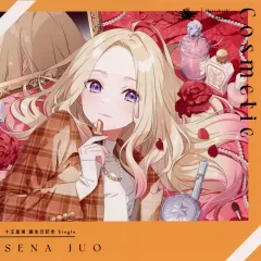 学園アイドルマスター 十王星南誕生日記念セット