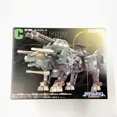 2025年最新】ゾイド カノンフォートの人気アイテム - メルカリ