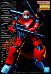 [중고] 애니메이션 계 트레카 Re 098 [메탈릭 카드] : RX-77-2 건 캐논