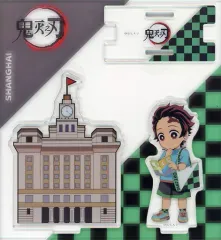 【中古】アクリルスタンド・アクリルパネル 竈門炭治郎 「鬼滅の刃×ufotable cafe 町シリーズ-上海 アクリルスタンド」 中国限定