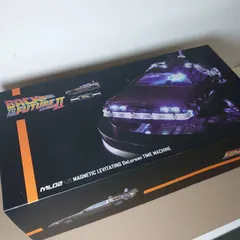 新品未使用 Kidslogic ML02 デロリアン 中古即納】[FIG]Magnetic Floating デロリアン タイムマシン
