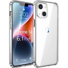 Xeokone iPhone14 ケース iPhone14 カバー クリア MIL規格 耐衝撃 黄変防止 ［ワイヤレス充電対応 ］『四隅滑り止 レンズ保護 スレ傷防止 滑り止め 軽い 〕［PC背面 + TPUバンパー 二層構造フィット感］アイフォン14透明 ケ