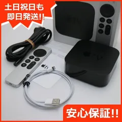 2024年最新】apple tv 4k mxgy2j/aの人気アイテム - メルカリ