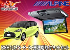 Item thumbnail for item 27c579e4-6088-4209-ab46-37effd78734f