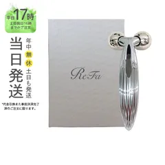 2023年最新】refa carat face rayの人気アイテム - メルカリ