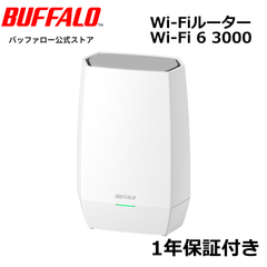 《整備済・再生品》 バッファロー WNR-3000AX4(保証1年)