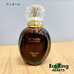 希少品 フジイ物理療器 ツボ治療 K18金線 - メルカリ