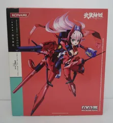 武装神姫 ハイスピードトライク型MMS アーク レビュー - YOの