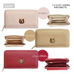 【財布】お財布ショルダーバッグ 長財布 斜めがけ ポシェット ねこシリーズ キャット ネコ ねこ 猫グッズ ねこ雑貨 千葉 cat goods