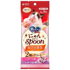 Item thumbnail for item f330d2de-8dc5-4489-a642-4fa32c4d7f1a