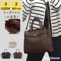 トートバッグ レディース ブランド 大きめ 2way 軽量 大人 上品 通勤 通学 旅行 高級感 通勤バッグ 通勤バック バック カバン オフィス シンプル カジュアル おしゃれ キレイめ かわいい レトロ 20代 30代 40代 50代 ブラック