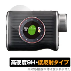 2025年最新】イーグルビジョン xiの人気アイテム - メルカリ