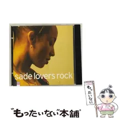 2025年最新】sade lovers rockの人気アイテム - メルカリ