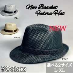 Y-031大きいサイズ 中折ハット メンズ  おしゃれ 40代 50代 60 父の日 敬老の日 バスケットナカオレ BIG 帽子 紳士 シニア HAT ギフト ゴルフ 金古屋