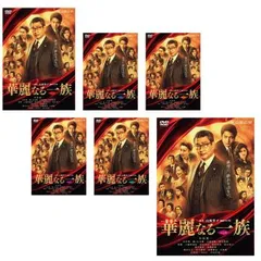 2025年最新】阪神DVDの人気アイテム - メルカリ