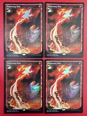【希少】MTG 稲妻　基本セット2010 英語版 FOIL 4枚セット MTG「稲妻[基本セット2010]」 - メルカリ