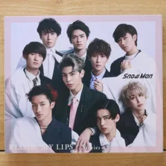 国内盤CD★スノーマン/Ｓｎｏｗ　Ｍａｎ■ KISSIN' MY LIPS/ Stories(CD)(通常盤) 【AVCD94850/4988064948505】E25912
