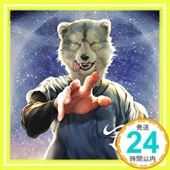 2025年最新】man with a mission cdの人気アイテム - メルカリ