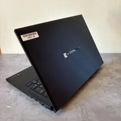 東芝 S73FR 10世代 i5 256G 8G 1920x1080 dynabook 東芝 Dynabook S73/FR Corei5/第10世代CPU/13.3型