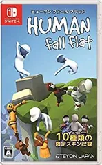 【中古】ヒューマン フォール フラット -Switch