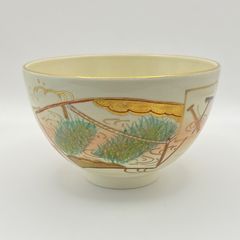 抹茶茶碗 仁清 田植　工藤寿楽　紙箱入　茶道具　茶盌　茶器