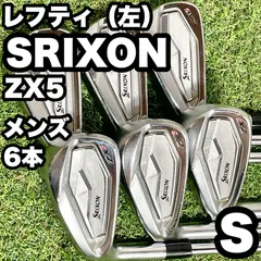 Srixon - 【レフティ】 スリクソン I-506 左利きアイアン 3-PW 8本セット DG スリクソン I-506 US｜ダンロップ｜アイアンセット