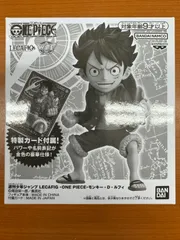 【未開封】モンキー・D・ルフィ LECAFIG レカフィグ ST01-001 PROMO プロモ ワンピースカードゲーム