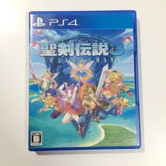 聖剣伝説3 トライアルズ オブ マナ PS4 プレイステーション4ソフト
