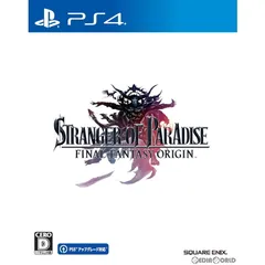 PS4ソフトSTRANGER OF PARADISE FINAL FANTASY ORIGIN(ストレンジャー オブ パラダイス ファイナルファンタジー オリジン) スクウェア・エニックス