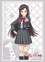 2025年最新】天堂真矢の人気アイテム - メルカリ