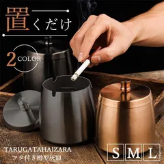 銅細工 カバの灰皿 装飾品 工芸品 美術品 置物 銅細工 カバの灰皿 装飾品 工芸品 美術品 置物 2025年最新】Yahoo!