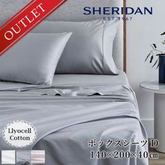 【アウトレット価格】 SHERIDAN シェリダン オーストラリアブランド テンセル コットン BOXシーツ ベッド ボックスシーツ ダブル 海外ブランド ブランド 百貨店 ふとん・寝具 寝室 おしゃれ シンプル きれい 高級 プレゼント ギフト 内祝い