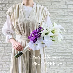 ヘッドピース付きブライダルブーケ　ウェディングブーケ　アーティフィシャルフラワーブーケ　クラッチブーケCR03