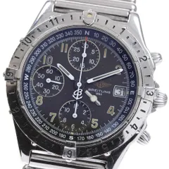 2025年最新】BREITLING A20048の人気アイテム - メルカリ 